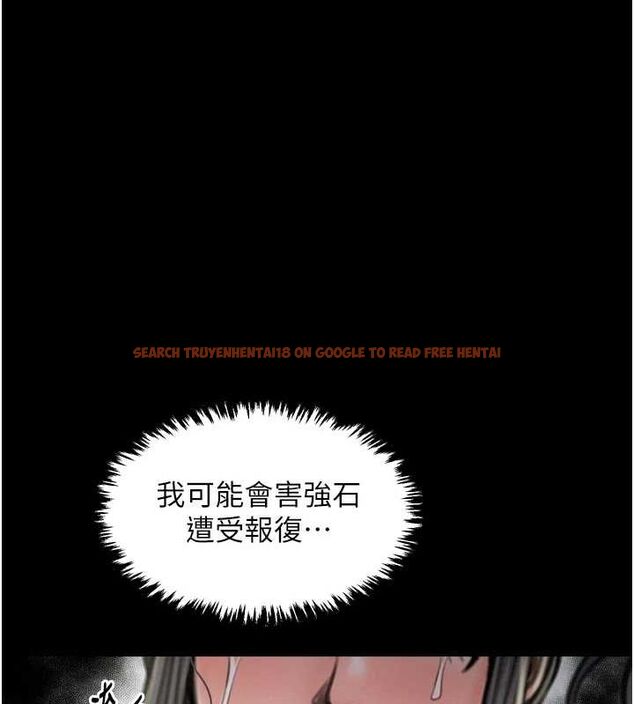 查看漫画最強家丁 - 第27話-老闆娘，該還債了吧? - tymanga.com中的3109984图片