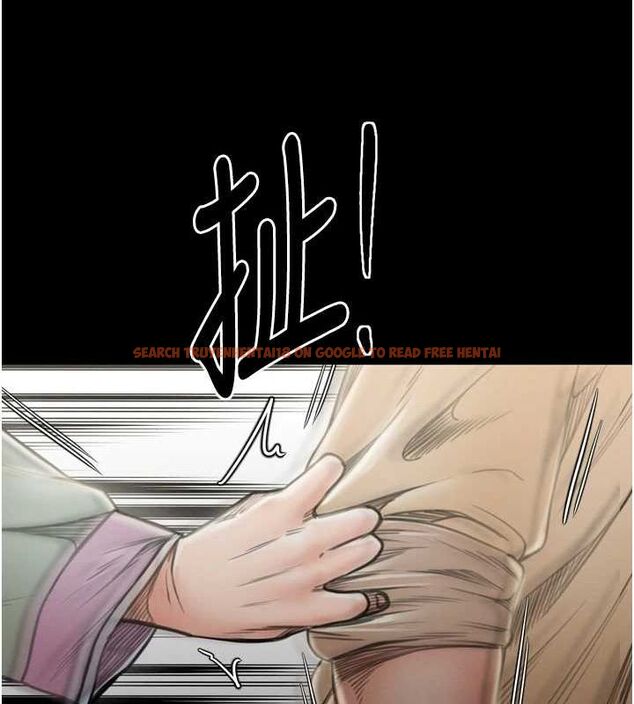 查看漫画最強家丁 - 第27話-老闆娘，該還債了吧? - tymanga.com中的3110000图片