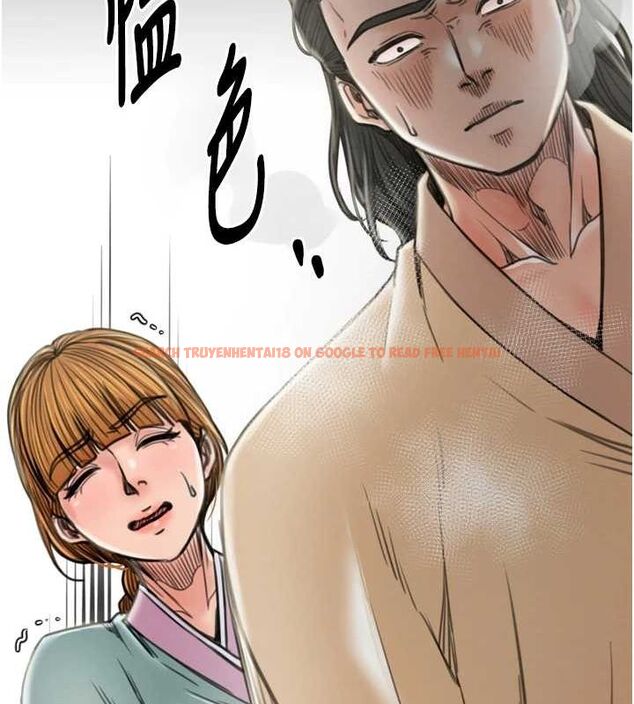 查看漫画最強家丁 - 第27話-老闆娘，該還債了吧? - tymanga.com中的3110003图片