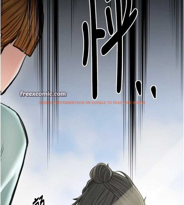 查看漫画最強家丁 - 第27話-老闆娘，該還債了吧? - tymanga.com中的3110010图片