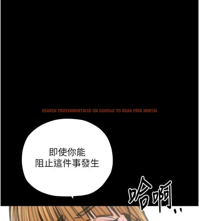 查看漫画最強家丁 - 第28話-以性命為代價的賭博 - tymanga.com中的3129478图片