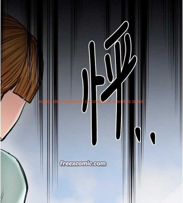 查看漫画最強家丁 - 第28話-以性命為代價的賭博 - tymanga.com中的3129482图片