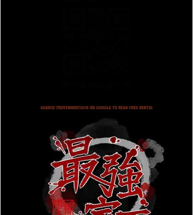 查看漫画最強家丁 - 第28話-以性命為代價的賭博 - tymanga.com中的3129488图片