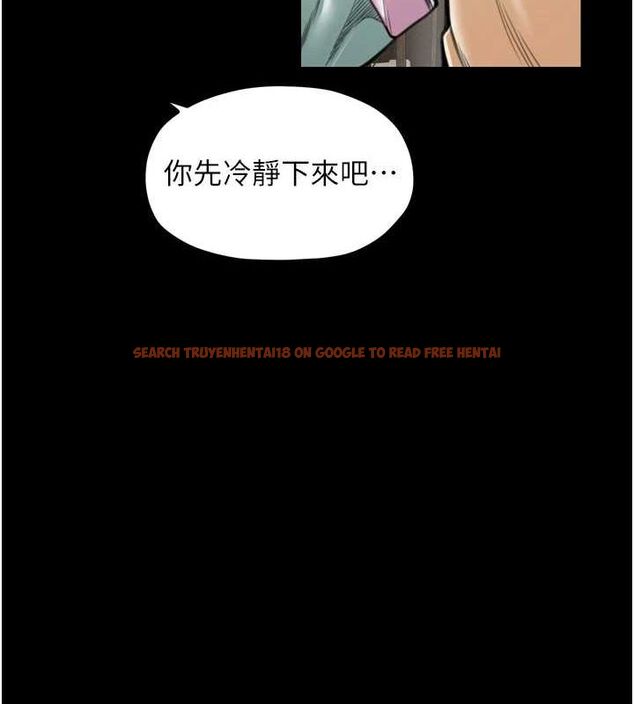 查看漫画最強家丁 - 第28話-以性命為代價的賭博 - tymanga.com中的3129491图片