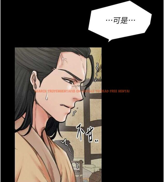 查看漫画最強家丁 - 第28話-以性命為代價的賭博 - tymanga.com中的3129494图片