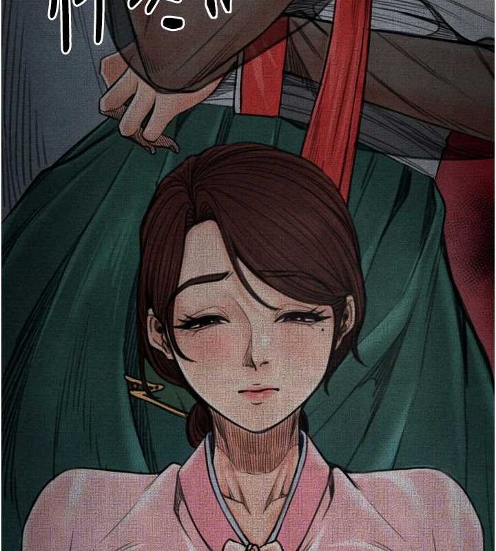 查看漫画最強家丁 - 第28話-以性命為代價的賭博 - tymanga.com中的3129499图片