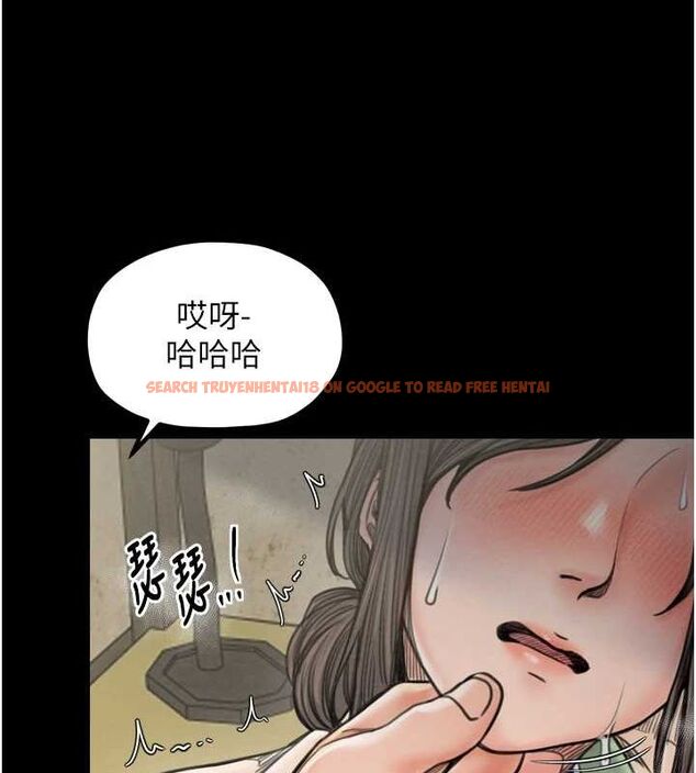 查看漫画最強家丁 - 第28話-以性命為代價的賭博 - tymanga.com中的3129510图片