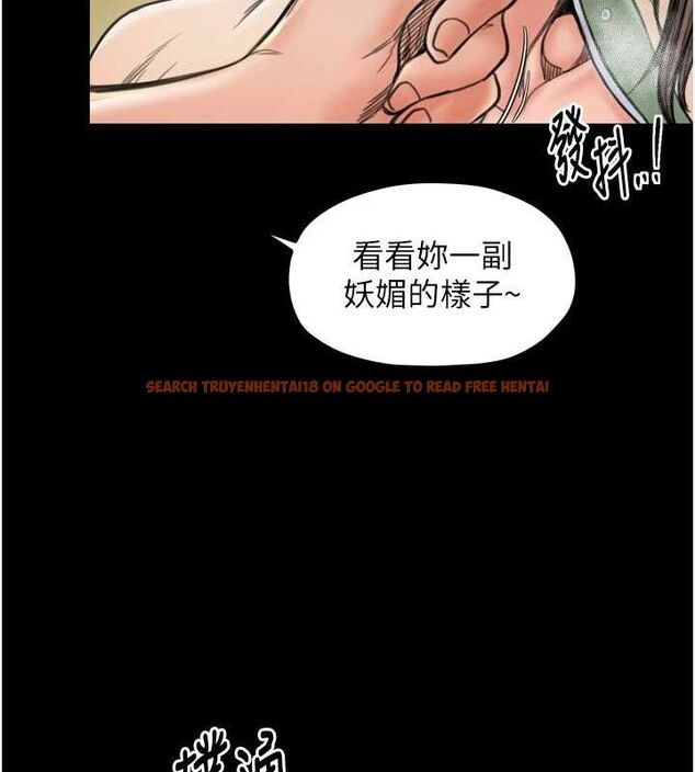查看漫画最強家丁 - 第28話-以性命為代價的賭博 - tymanga.com中的3129511图片