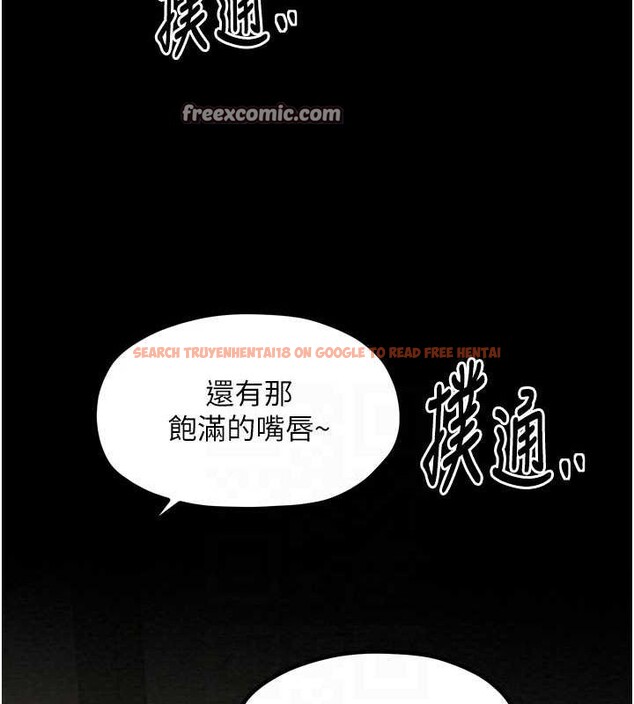 查看漫画最強家丁 - 第28話-以性命為代價的賭博 - tymanga.com中的3129512图片