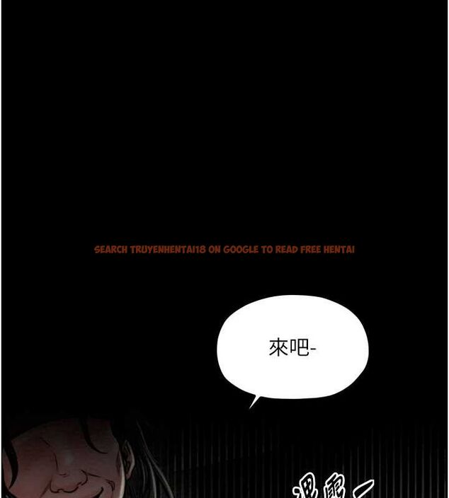 查看漫画最強家丁 - 第28話-以性命為代價的賭博 - tymanga.com中的3129517图片