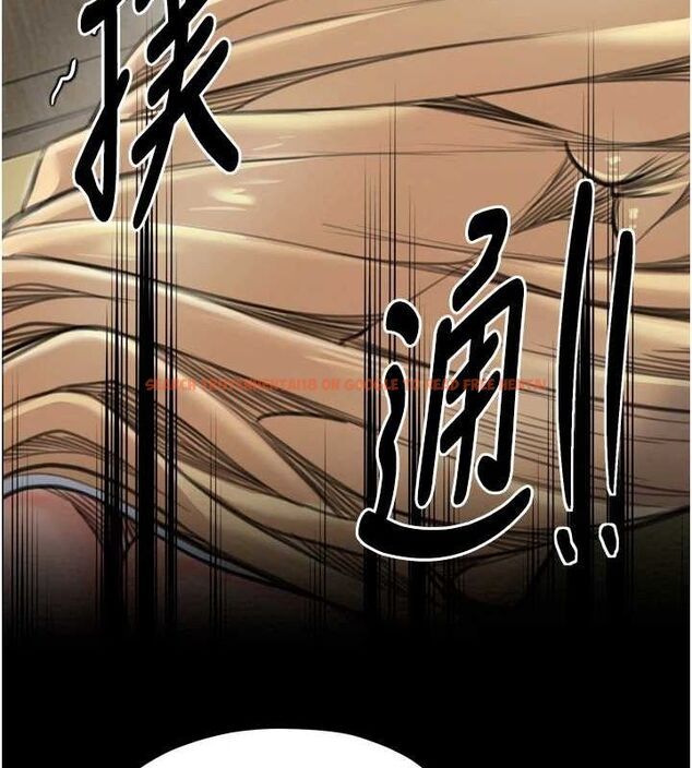 查看漫画最強家丁 - 第28話-以性命為代價的賭博 - tymanga.com中的3129520图片