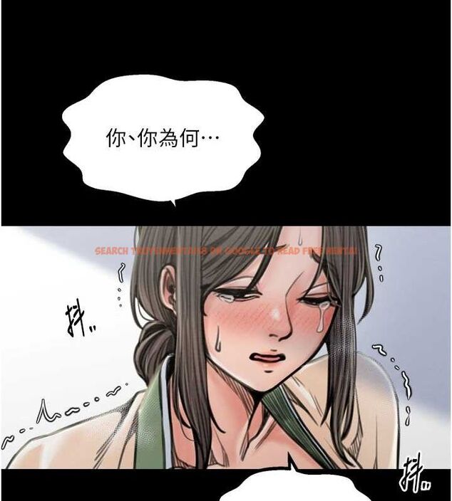 查看漫画最強家丁 - 第28話-以性命為代價的賭博 - tymanga.com中的3129522图片