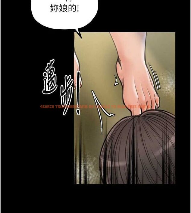 查看漫画最強家丁 - 第28話-以性命為代價的賭博 - tymanga.com中的3129524图片