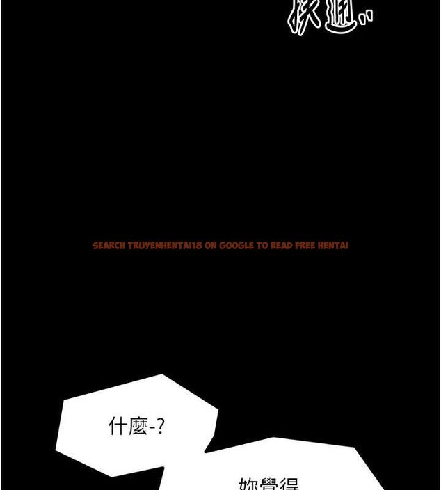 查看漫画最強家丁 - 第28話-以性命為代價的賭博 - tymanga.com中的3129529图片