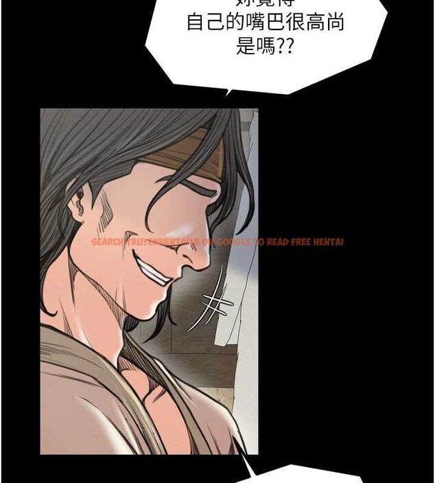 查看漫画最強家丁 - 第28話-以性命為代價的賭博 - tymanga.com中的3129530图片