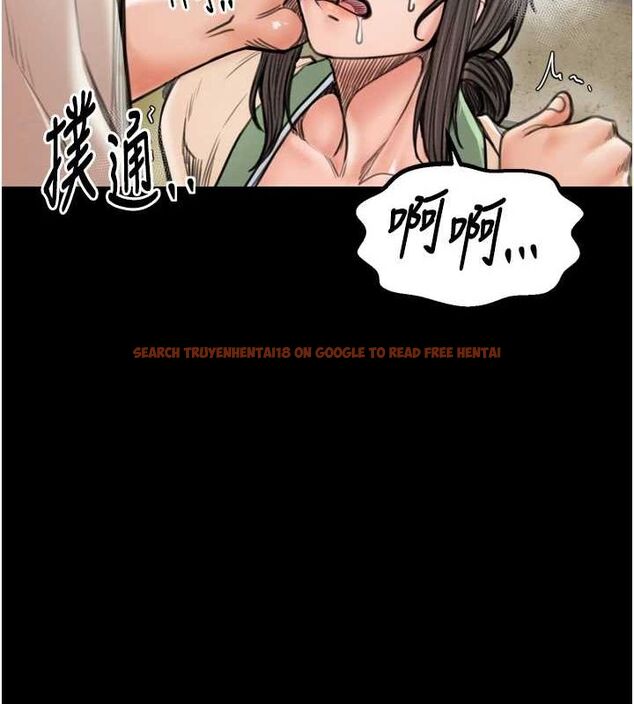 查看漫画最強家丁 - 第28話-以性命為代價的賭博 - tymanga.com中的3129535图片