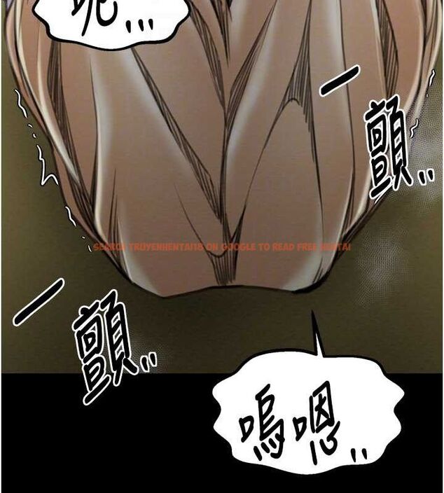 查看漫画最強家丁 - 第28話-以性命為代價的賭博 - tymanga.com中的3129540图片