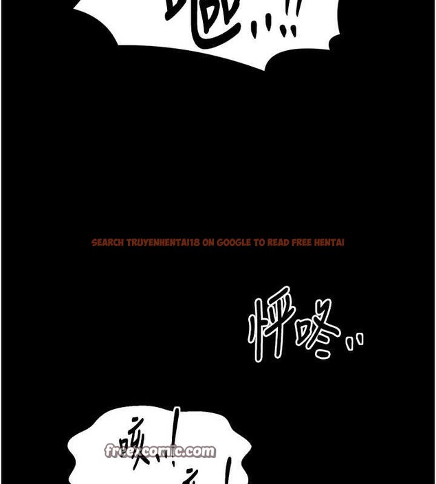 查看漫画最強家丁 - 第28話-以性命為代價的賭博 - tymanga.com中的3129542图片