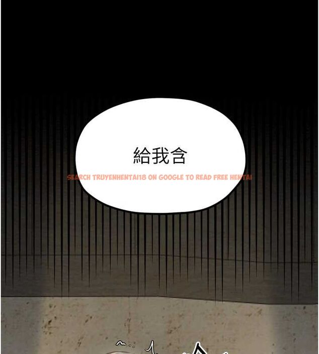 查看漫画最強家丁 - 第28話-以性命為代價的賭博 - tymanga.com中的3129549图片