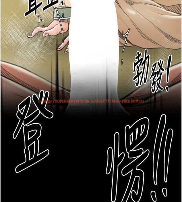 查看漫画最強家丁 - 第28話-以性命為代價的賭博 - tymanga.com中的3129551图片