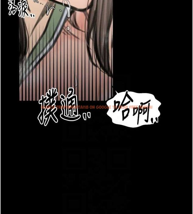 查看漫画最強家丁 - 第28話-以性命為代價的賭博 - tymanga.com中的3129553图片