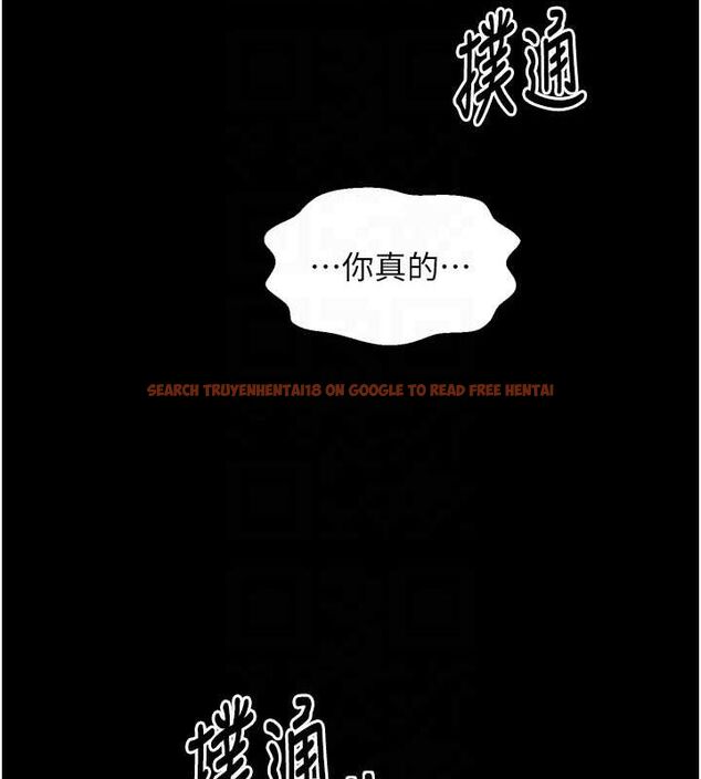 查看漫画最強家丁 - 第28話-以性命為代價的賭博 - tymanga.com中的3129554图片