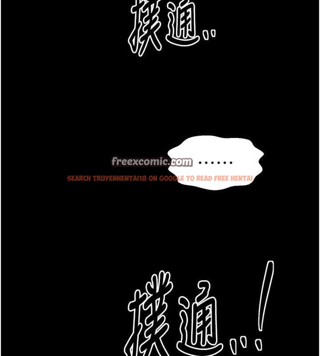 查看漫画最強家丁 - 第28話-以性命為代價的賭博 - tymanga.com中的3129557图片