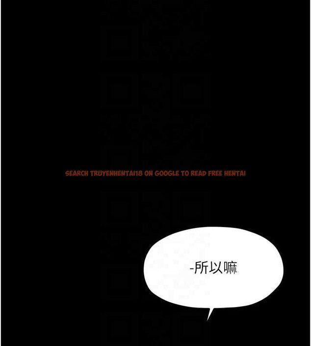 查看漫画最強家丁 - 第28話-以性命為代價的賭博 - tymanga.com中的3129560图片