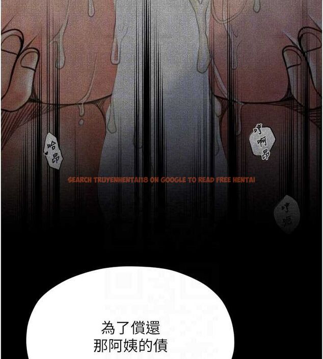 查看漫画最強家丁 - 第28話-以性命為代價的賭博 - tymanga.com中的3129567图片