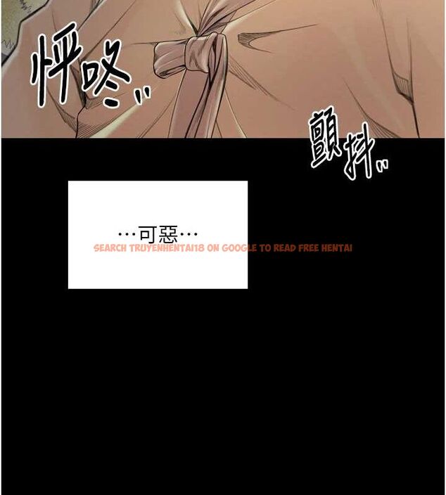 查看漫画最強家丁 - 第28話-以性命為代價的賭博 - tymanga.com中的3129571图片