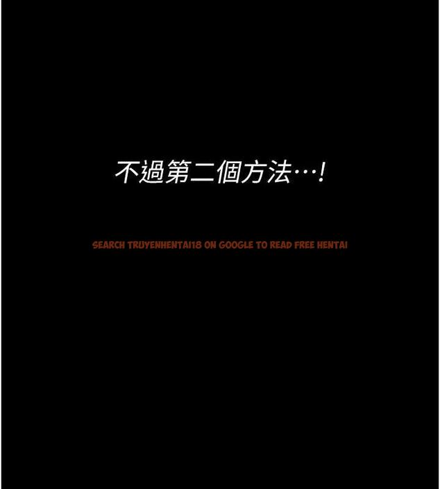 查看漫画最強家丁 - 第28話-以性命為代價的賭博 - tymanga.com中的3129580图片