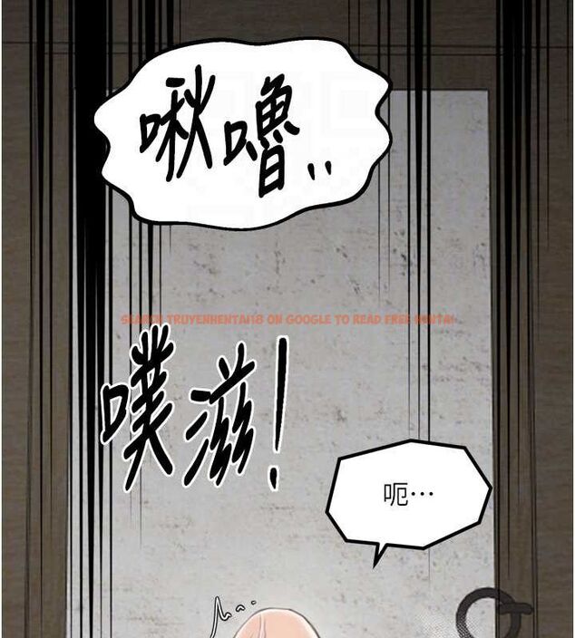 查看漫画最強家丁 - 第28話-以性命為代價的賭博 - tymanga.com中的3129584图片
