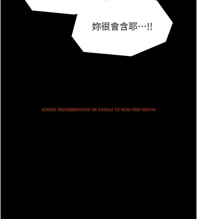 查看漫画最強家丁 - 第28話-以性命為代價的賭博 - tymanga.com中的3129588图片