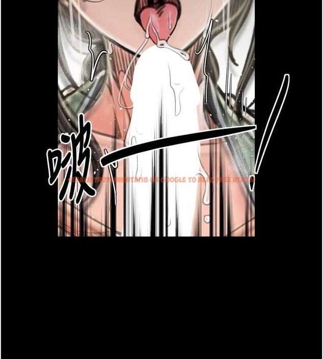 查看漫画最強家丁 - 第28話-以性命為代價的賭博 - tymanga.com中的3129592图片
