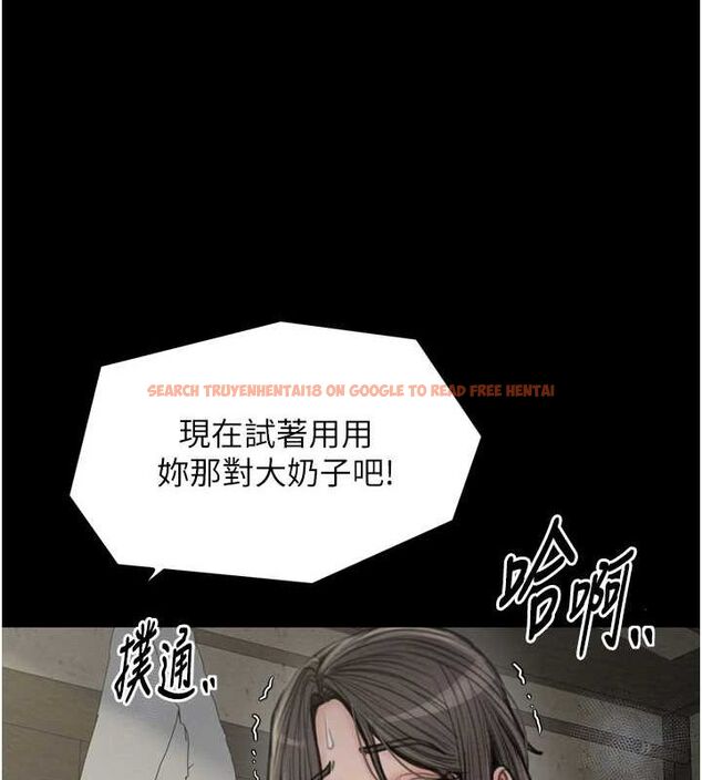 查看漫画最強家丁 - 第28話-以性命為代價的賭博 - tymanga.com中的3129593图片