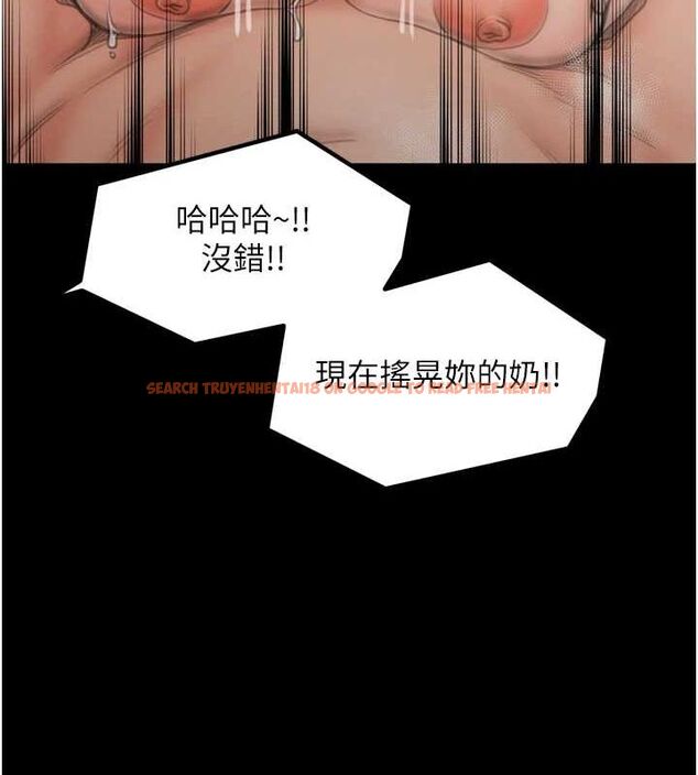 查看漫画最強家丁 - 第28話-以性命為代價的賭博 - tymanga.com中的3129597图片