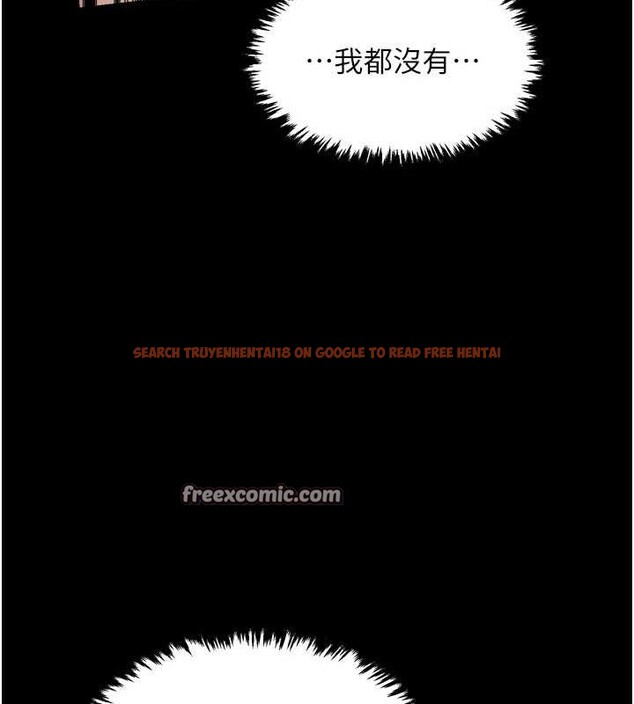 查看漫画最強家丁 - 第28話-以性命為代價的賭博 - tymanga.com中的3129602图片