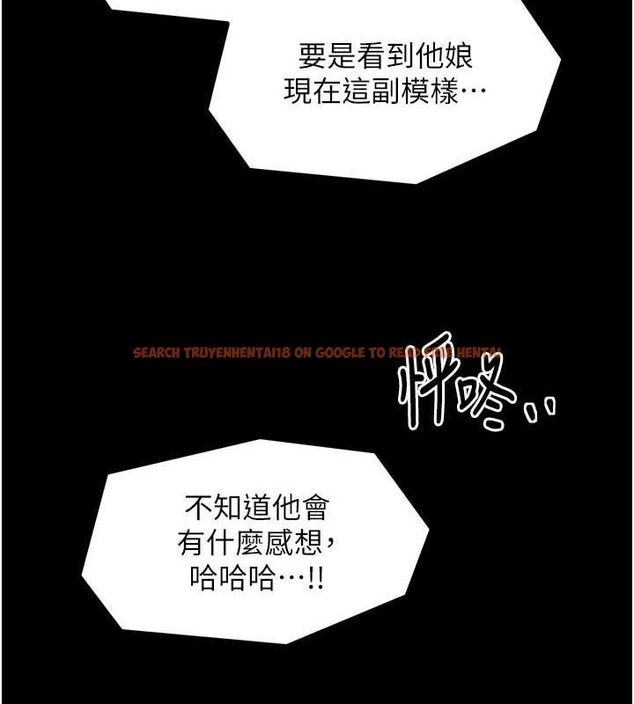 查看漫画最強家丁 - 第28話-以性命為代價的賭博 - tymanga.com中的3129612图片