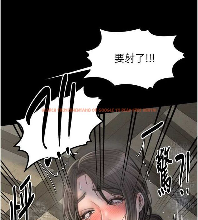 查看漫画最強家丁 - 第28話-以性命為代價的賭博 - tymanga.com中的3129614图片
