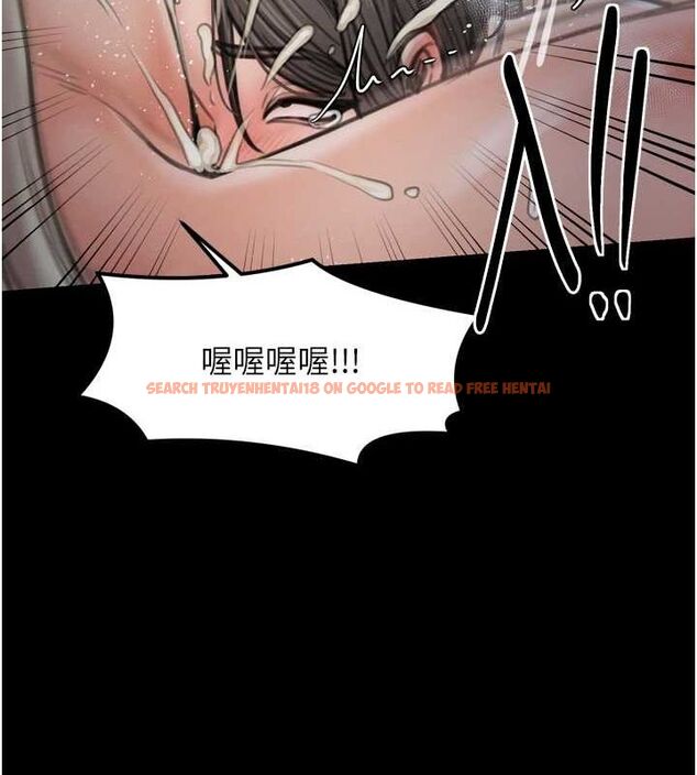 查看漫画最強家丁 - 第28話-以性命為代價的賭博 - tymanga.com中的3129620图片