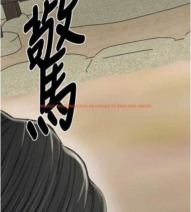 查看漫画最強家丁 - 第28話-以性命為代價的賭博 - tymanga.com中的3129630图片