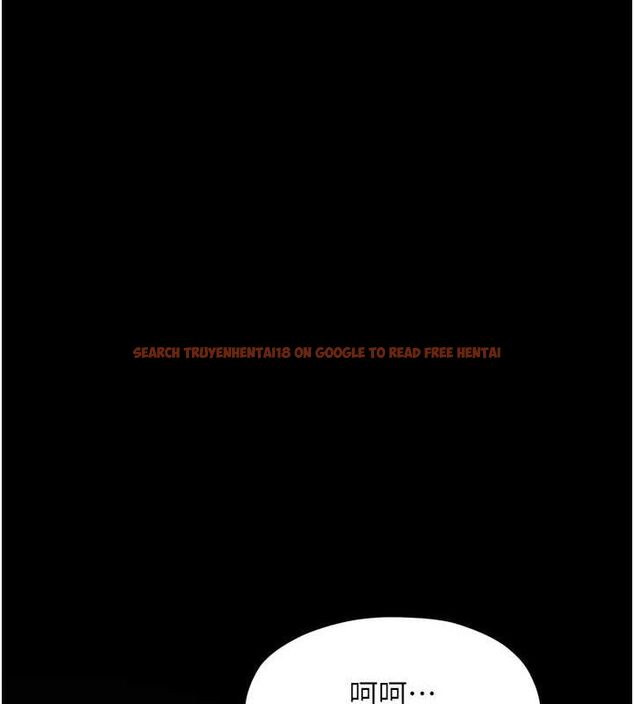 查看漫画最強家丁 - 第28話-以性命為代價的賭博 - tymanga.com中的3129636图片