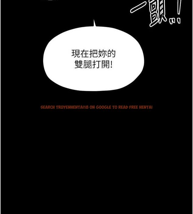 查看漫画最強家丁 - 第28話-以性命為代價的賭博 - tymanga.com中的3129640图片