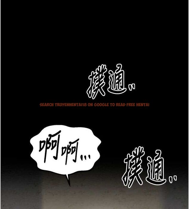 查看漫画最強家丁 - 第28話-以性命為代價的賭博 - tymanga.com中的3129641图片