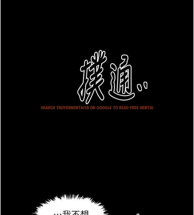 查看漫画最強家丁 - 第28話-以性命為代價的賭博 - tymanga.com中的3129645图片