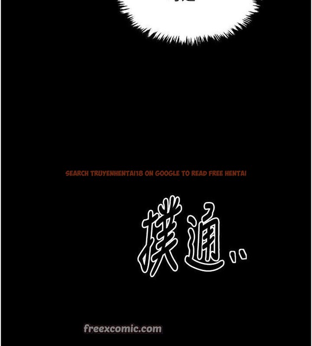 查看漫画最強家丁 - 第28話-以性命為代價的賭博 - tymanga.com中的3129647图片