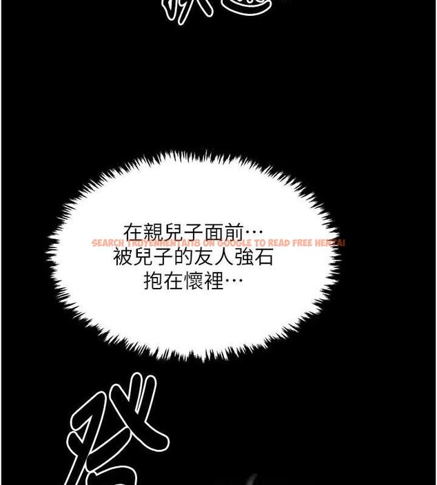 查看漫画最強家丁 - 第28話-以性命為代價的賭博 - tymanga.com中的3129650图片