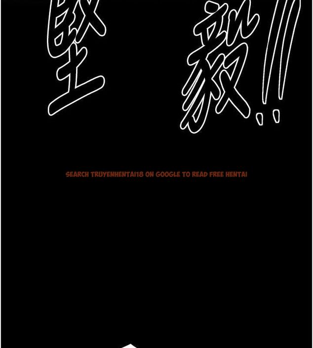 查看漫画最強家丁 - 第28話-以性命為代價的賭博 - tymanga.com中的3129682图片