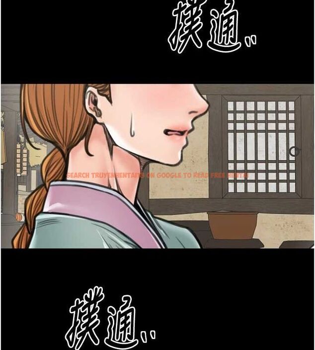 查看漫画最強家丁 - 第28話-以性命為代價的賭博 - tymanga.com中的3129685图片