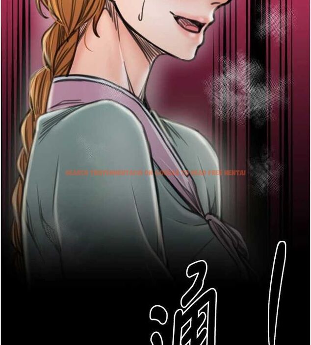 查看漫画最強家丁 - 第28話-以性命為代價的賭博 - tymanga.com中的3129688图片